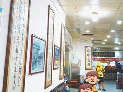 -牛一嘴·兰州牛肉面·大盘鸡(财富中心店)