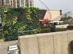 -易生活购物公园