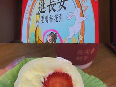 -茶话弄(咖啡·中贸广场店)