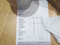 -胖姥姥·川湘闽菜(永春中闽百汇店)