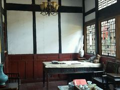 -恺庐茶园(宽窄巷子景区店)