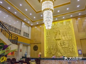 内蒙古旅游攻略：呼和浩特昭君大酒店