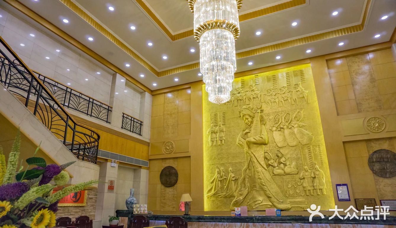 内蒙古旅游攻略：呼和浩特昭君大酒店