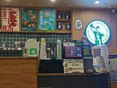 -澜记香港饮品专门店(五江天街店)