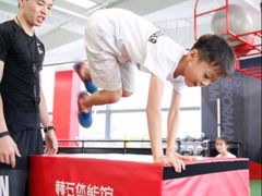 -赫石少儿体能馆(奥森店)