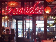 -Amadeus Brussel(Belfort Catering BVBA)