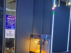 -宝乐星量贩KTV(莲升路店)