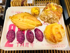 -丁香西饼屋(桂林路店)