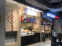 -盒马鲜生(馥邦国际店)