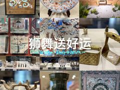 -上海体育博物馆