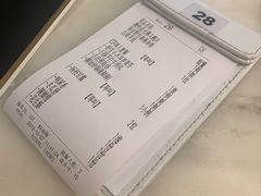 账单-潮堂 · 潮州菜(恒隆广场店)