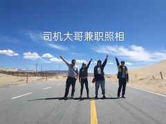 -青海湖国家重点风景名胜区