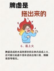 -克丽缇娜