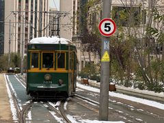 -心乐生活新鲜屋(星海广场店)