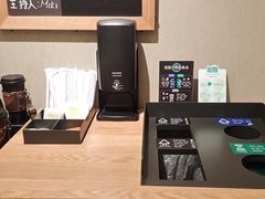 -星巴克(广州淘金路店)