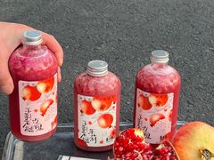 -眷茶(大卫城10楼店)