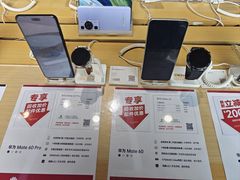 -九机·手机电脑数码(金色时代广场店)