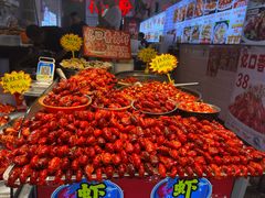 -黄兴南路步行商业街