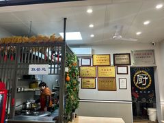 -高记清香园绝味不翻汤