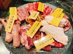 -響日本燒肉