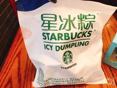 -星巴克(长春世纪鸿源店)