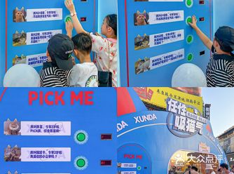 姐妹们帮帮忙啊极限五选一….在线等！！