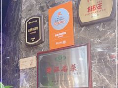 -胖哥俩肉蟹煲(福州仓山爱琴海店)