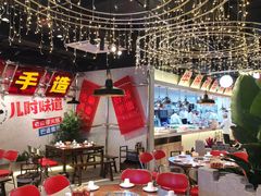 -牛市坎火锅(建设路店)