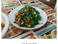 八宝菠菜-耀州第一碗