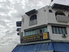 -直落玻璃（瓦煲）肉骨茶