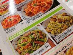 -萨莉亚意大利餐厅(白云汇店)