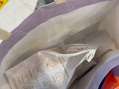 -好利来(积家店)