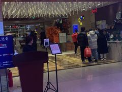 门面-永远爱烤肉火锅自助(龙德广场店)