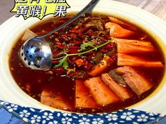 -红辣椒·川菜·火锅(大洋中心店)