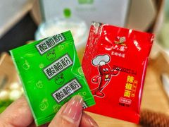 -奈雪的茶(沙坪坝印象汇店)