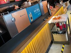 -星巴克(绍兴柯桥柯岩景区店)