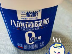 -金鹰超市(国际购物中心新街口店)