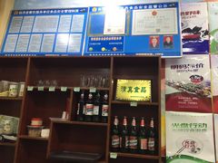 -清真·伊清阁餐厅