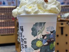 -茶颜悦色(黄花机场店)