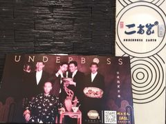 -都氏家DUSJOY(翡翠城店)