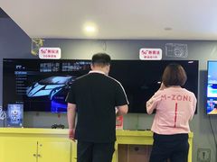 -咪咕咖啡(北京西单店)