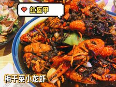 -红盔甲·小龙虾(车公庙店)