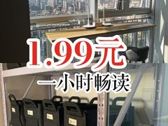 -蜜蜂读书·24h自习室(角门西店)