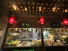 -真定郝家排骨(大十字街店)