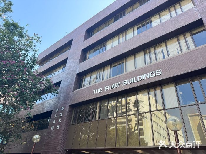 香港大学图片