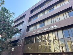 -香港大学