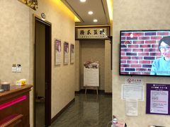 -宠爱国际动物医院· 猫科· 外科·中兽医(长白店)