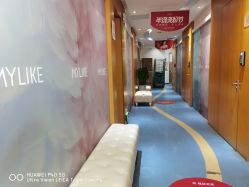 -深圳美莱医疗美容医院