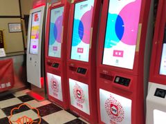 -华美国际影城(旧宫永辉店)