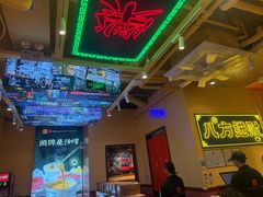 -荣叔港式沙嗲牛肉火锅(正佳潮流店)